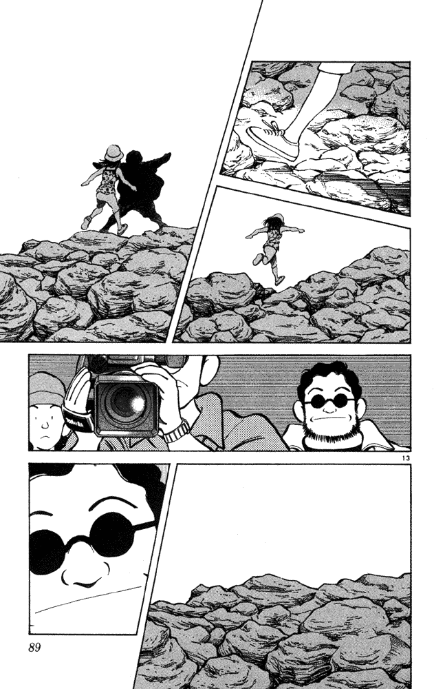 img Itsumo misora 13